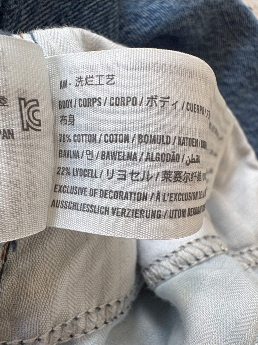 Abercrombie The High Rise Taper Jean, 28 R - Picture 7 of 14